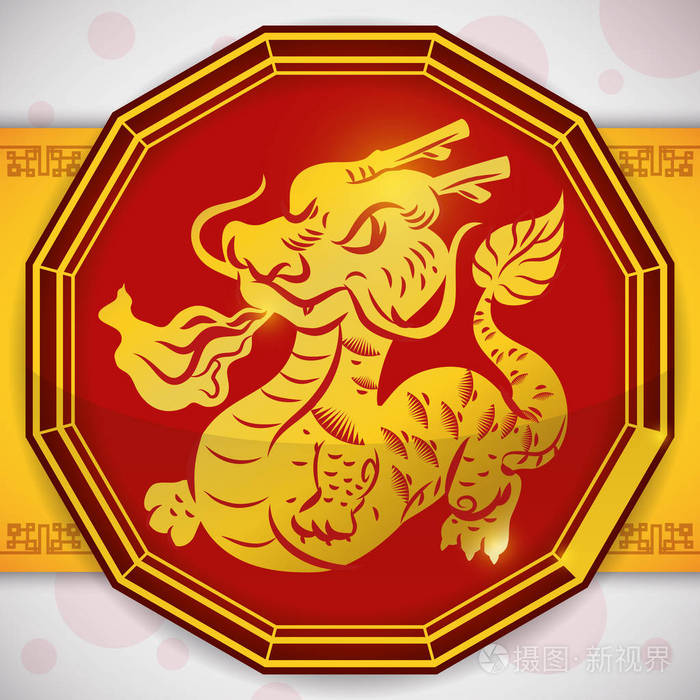 中国十二生肖金龙按钮, 矢量插图