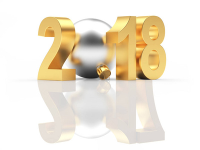 金黄2018新年与银色圣诞节球和反射2017