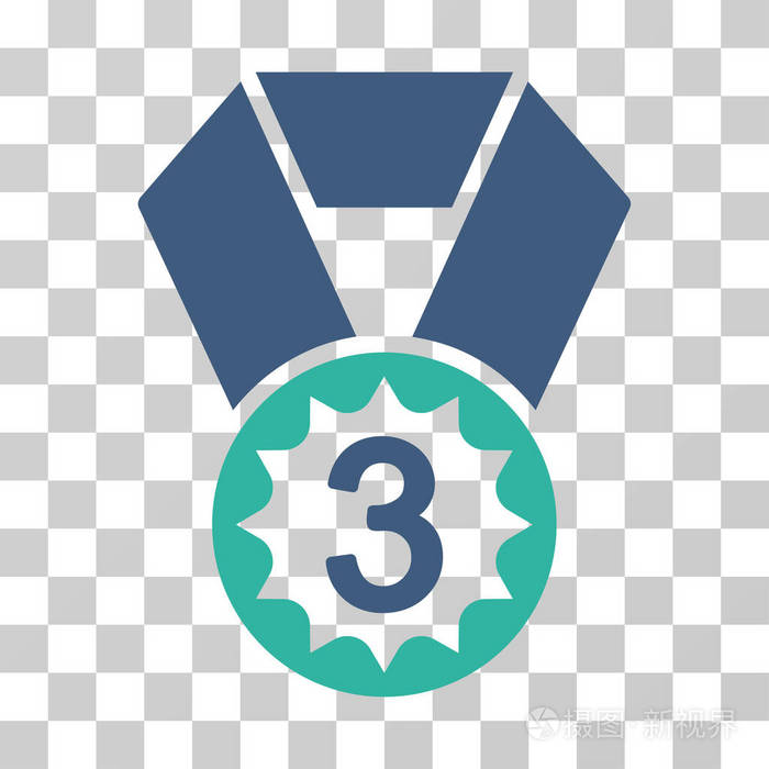 第三名矢量图标