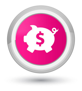 小猪银行美元符号图标总理粉红色圆形按钮