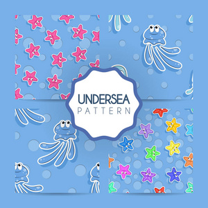 与五颜六色的海星和水母的矢量无缝海模式集。儿童图案