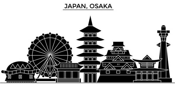 日本,大阪建筑矢量城市天际线, 旅游地标, 建筑物, 孤立的目光投向