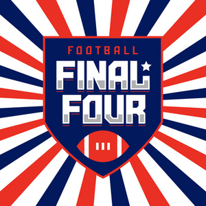 美式橄榄球图片