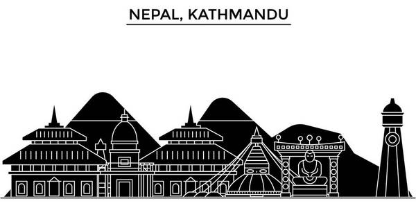 尼泊尔，加德满都建筑矢量城市天际线 旅游地标 建筑物 孤立的目光投向背景的城市风光