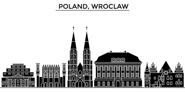 波兰，弗罗茨瓦夫建筑矢量城市天际线 旅游地标 建筑物 孤立的目光投向背景的城市风光