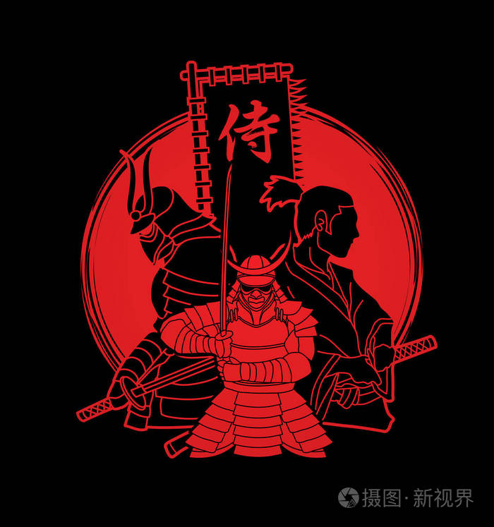 3武士构成与旗子日本字体意味的武士在阳光下设计卡通图形矢量
