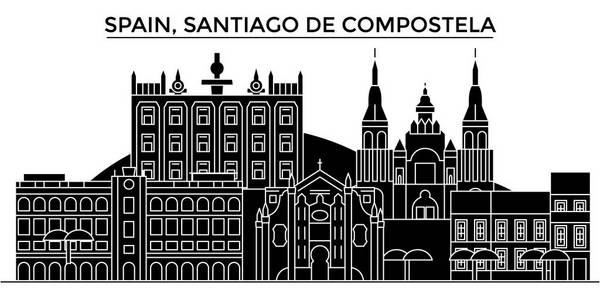 西班牙圣地亚哥德孔波斯特拉建筑矢量城市天际线 旅游地标 建筑物 孤立的目光投向背景的城市风光