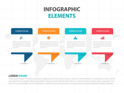 抽象的形状业务图表元素，演示文稿模板平面设计矢量图的网页设计营销广告