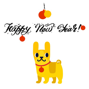 滑稽的黄色狗象征年2018。平面样式, 在白色背景上隔离的矢量插图。新年快乐刻字