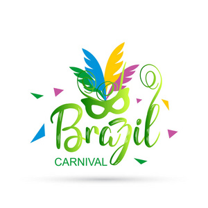快乐的巴西狂欢节节日。白色背景下的绿色新创意嘉年华版式