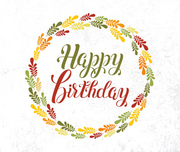 生日快乐花圈图片-生日快乐花圈素材-生日快乐花圈插画-摄图新视界