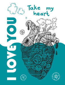 部分朋克蒸汽朋克机械心脏照片