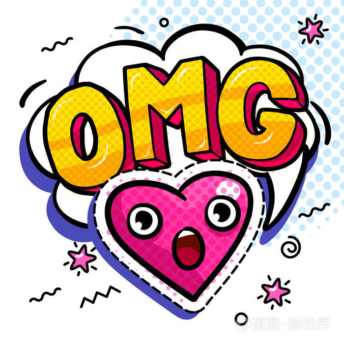 omg 在喜剧语音泡沫与心脏 emoji 表情.