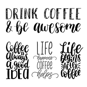 咖啡引述白色背景上的排版.