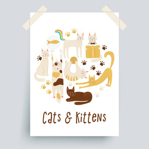 猫向量海报概念, 友好和幼稚设计