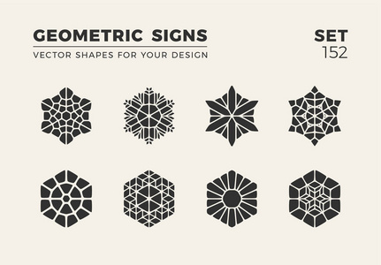 一套八简约新潮的形状。时尚的矢量徽标标志为您的设计。简单的创意几何符号收集