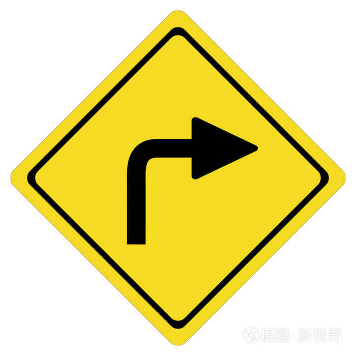 在白色背景上向右拐.向右拐符号