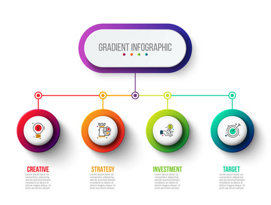 抽象渐变图表数字选项模板。矢量插图。可用于工作流布局图表业务步骤选项横幅网页设计