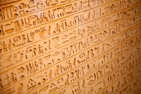 墙上的埃及象形文字