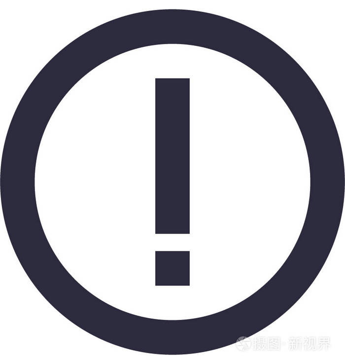 感叹号矢量图标