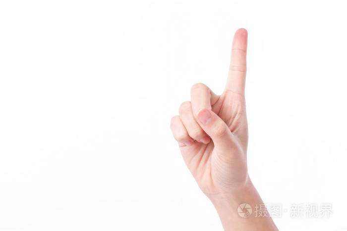 手显示,向上 1 手指手势