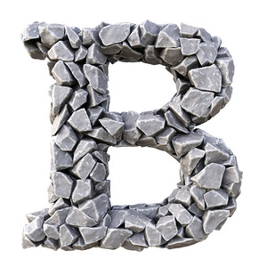 字母 B 从石头