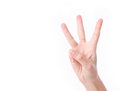 手向上 3 手指手势照片