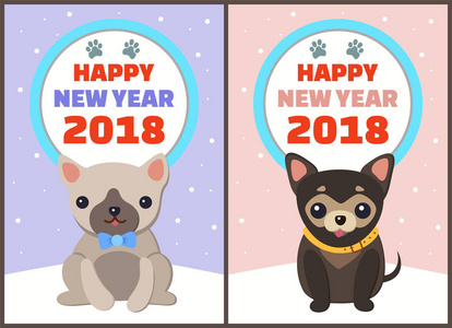 新年快乐2018狗设置矢量插图
