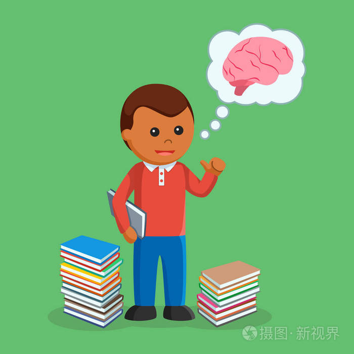 非洲男孩拿着书和脑子思考