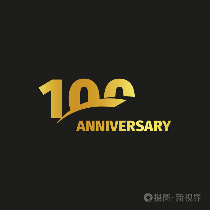 一百年禧庆祝活动图标.一百岁生日的会徽.矢量图