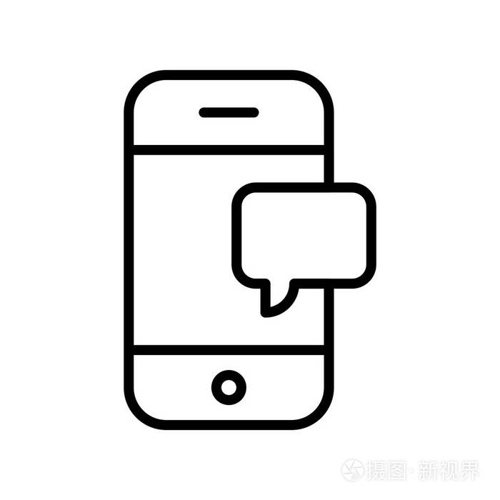 智能手机简单图标