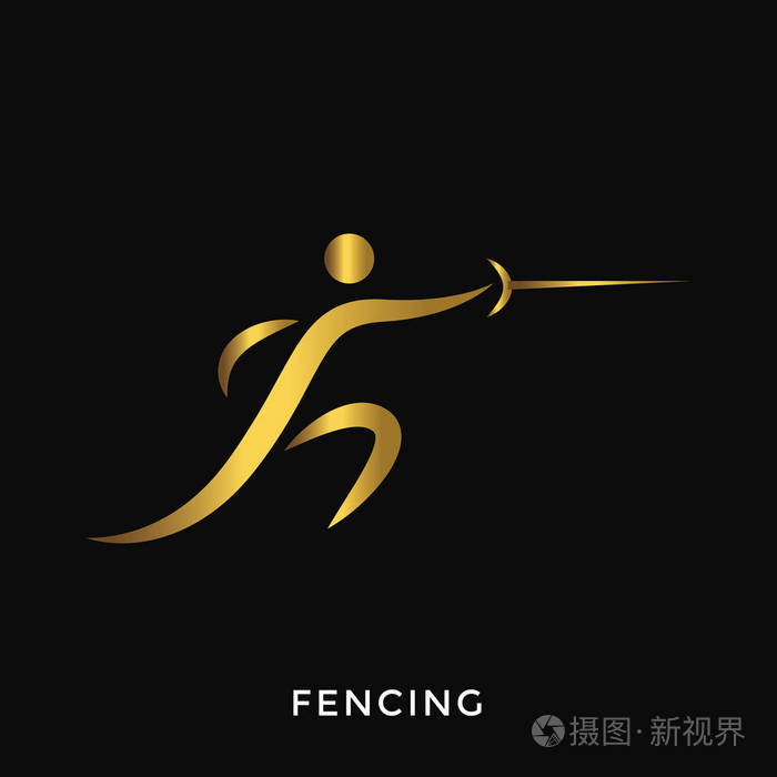 现代典雅的金色夏日体育标志-击剑