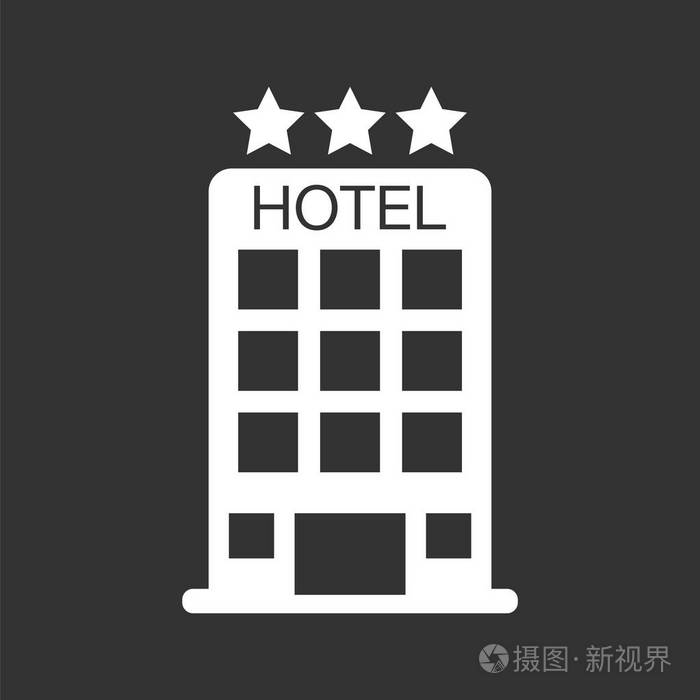 icon 酒店隔离在黑色背景上.
