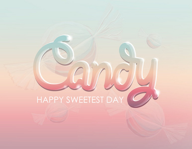 美好的一天刻字图片