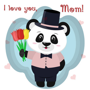 祝贺你的母亲节, 以卡通风格照片