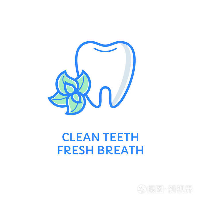 清洁牙齿清新的呼吸标签.牙科图标.牙科护理和卫生标志被隔离在白色.
