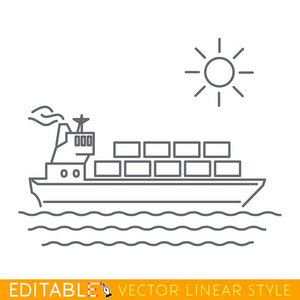 集装箱图标图片-集装箱图标素材-集装箱图标插画-摄图新视界