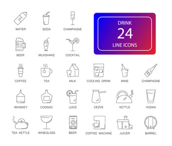 线条图标设置。饮料包。矢量插图