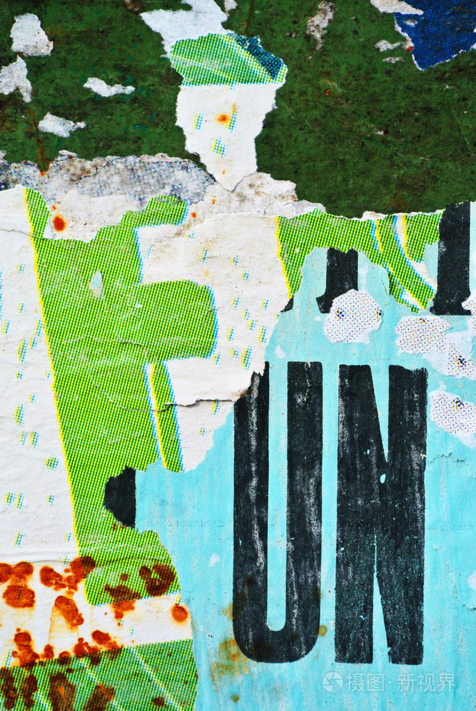 随机的背景拼贴纹理纸侵蚀的墙上