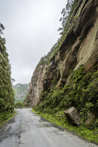 Urubici, 南巴西圣塔娜州