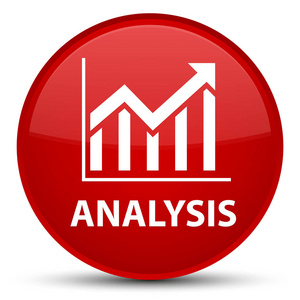 分析 统计图标 特殊的红色圆形按钮