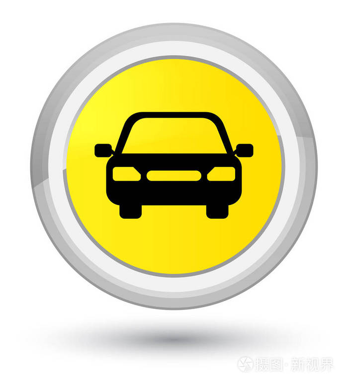 汽车图标黄金黄色圆按钮