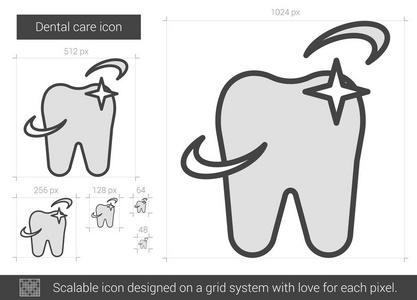 牙科保健线图标