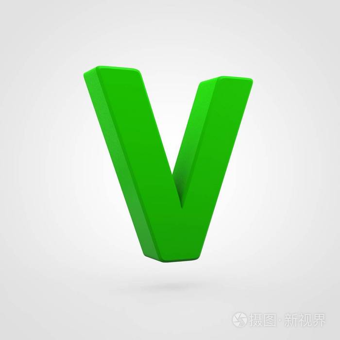 绿色塑料字母v在白色背景下被隔离