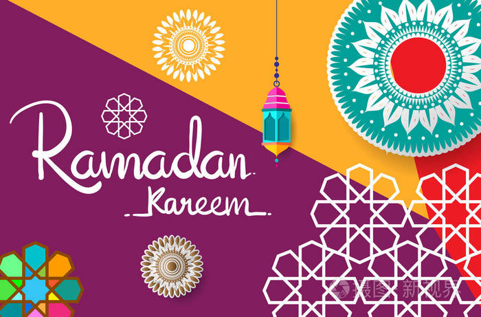 阿拉伯文样式的节日横幅模板