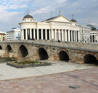 马其顿斯科普里考古博物馆市