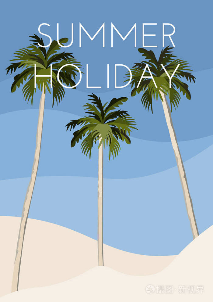 海滩上有三棵棕榈树。 旅游海报
