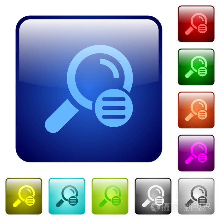 搜索选项颜色方形按钮