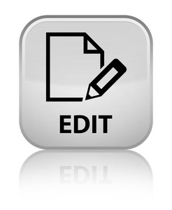 打针笔空心编辑特殊的空心方形按钮照片