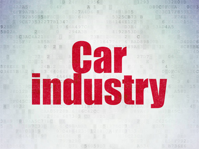 制造理念 汽车行业对数字数据论文的背景